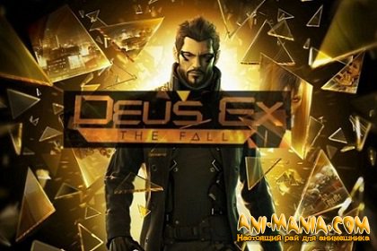 Deus Ex The Fall (ENG)