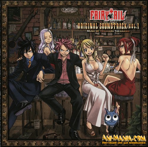 Fairy tail 2009-2013 OST
