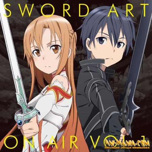 Sword Art Online OST