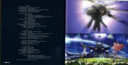 Macross Frontier Full OST