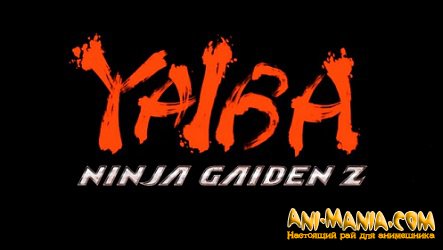 YAIBA: Ninja Gaiden Z (ENG)