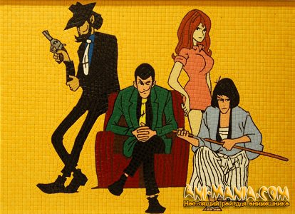 Lupin III - This Is The Life АМВ