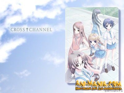 Cross Channel [VN] (RUS)