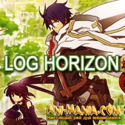Log Horizon OST
