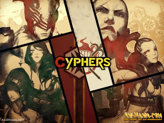    Cyphers
