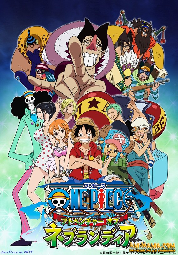     One Piece