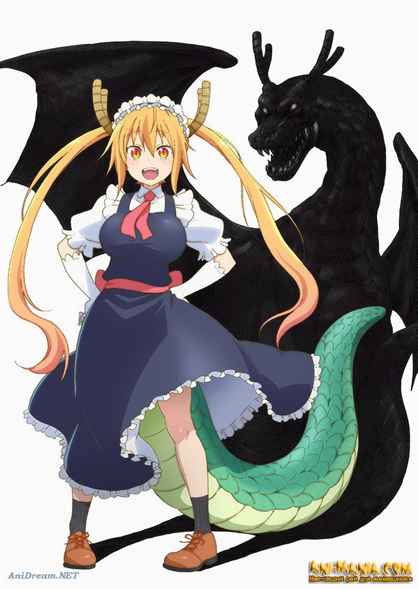  Miss Kobayashi's Dragon Maid: 