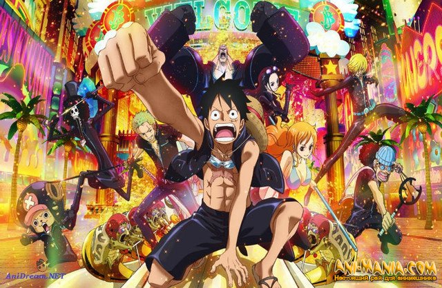  One Piece Film Gold:   DVD  BD