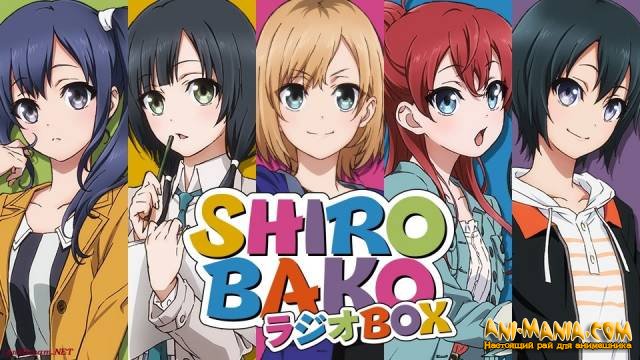  OVA Shirobako