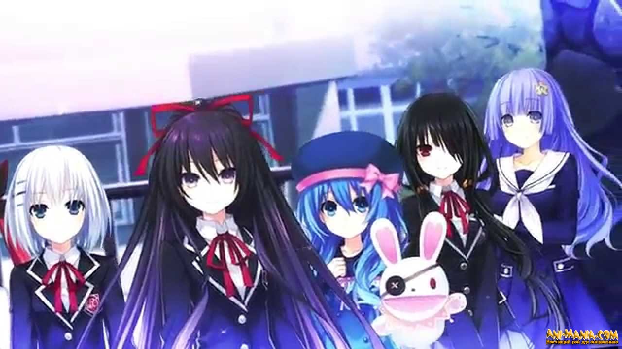   Date A Live: Ars Install  PS3