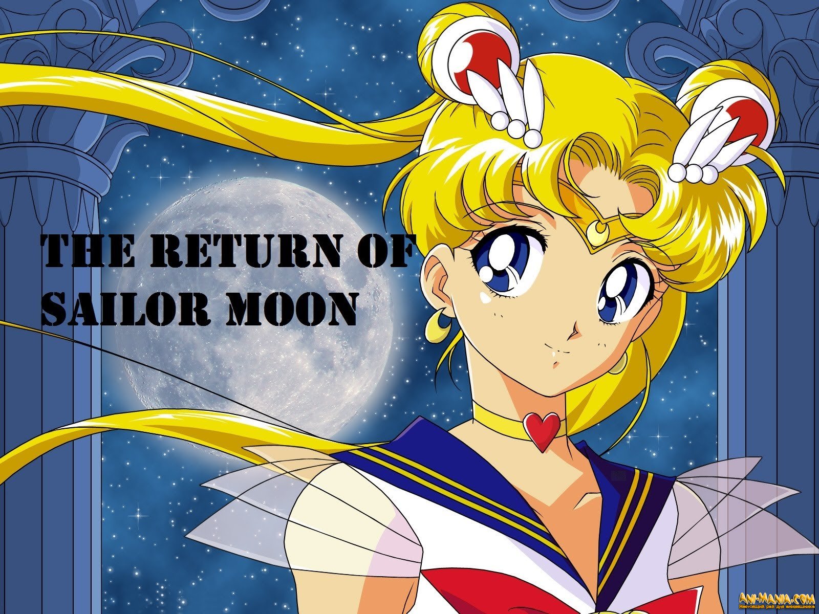 Sailor Moon: !