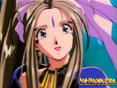 OVA Aa! Megami-sama