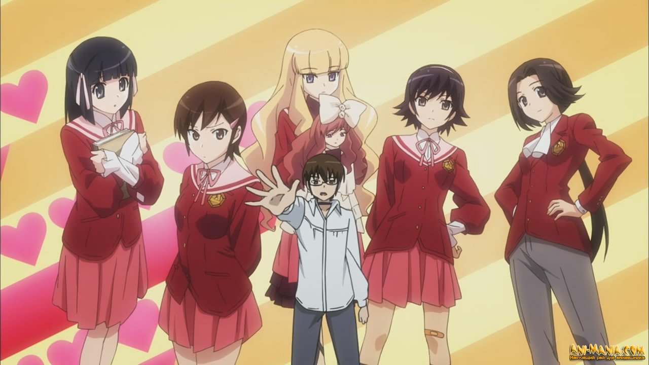 3-   The World God Only Knows