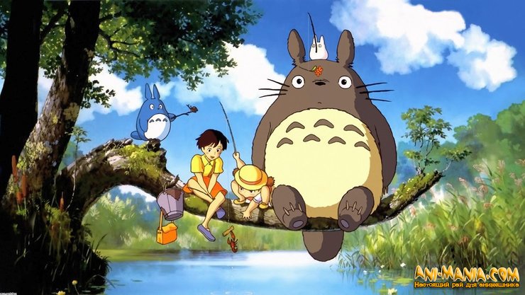 «Мой сосед Тоторо» — трейлер на русском главного фильма студии Ghibli