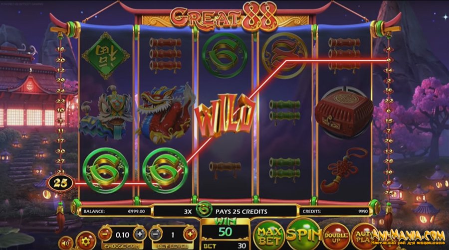 Красочный игровой автомат «Great 88» от BetSoft в казино Пин ап
