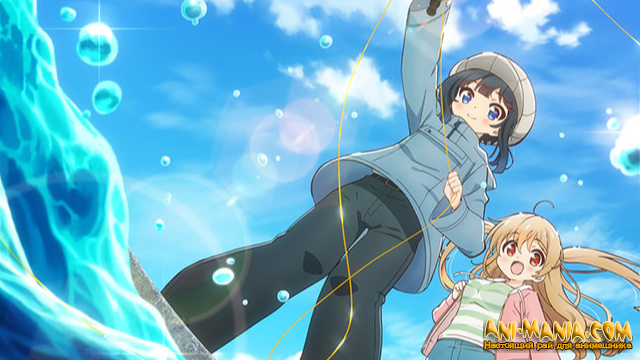 «Медленная петля» — второй трейлер и дата выхода аниме про школьниц, увлечённых рыбалкой