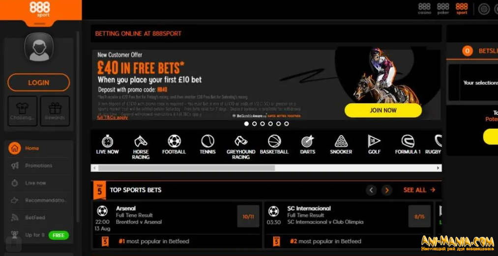 Best Canadian Sports Betting Apps 2021