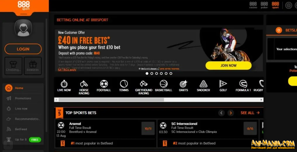 888sport. 888.888.888. Club 888. Sport betting app. 888 зеркало сайта бк