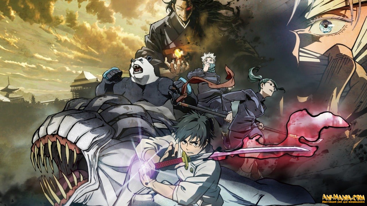 Сборы аниме-фильма «Магическая битва 0» в японском прокате превысили 9,31 млрд иен за 31 день