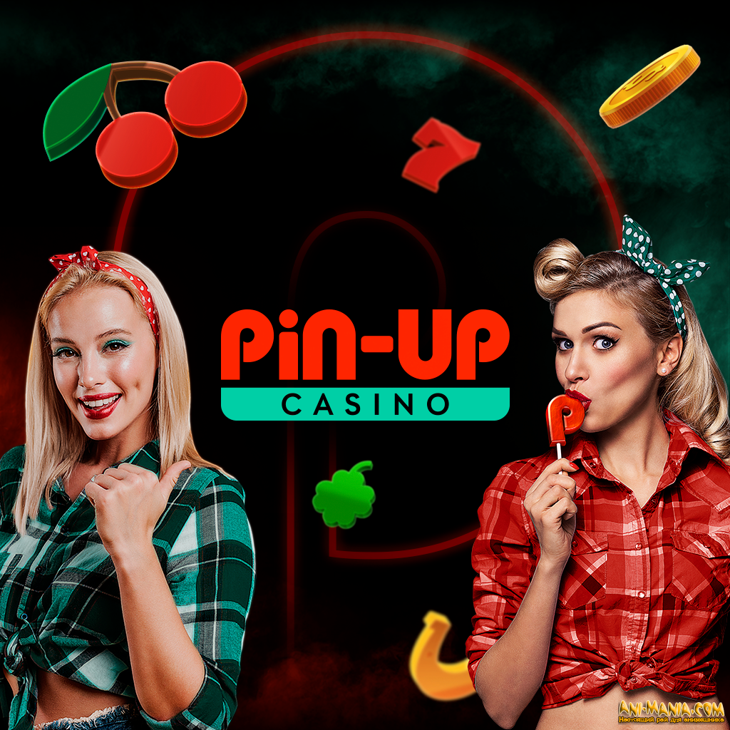 Pin-Up kz: как выбрать игровые автоматы онлайн казино Казахстана