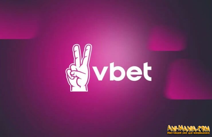 ��������� � ����������� � Vbet: ��������� ���������� � KYC