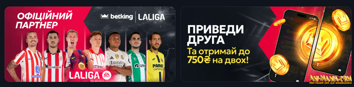 Betking � ���������: �� �������� ������ ����� ������ ����� ������