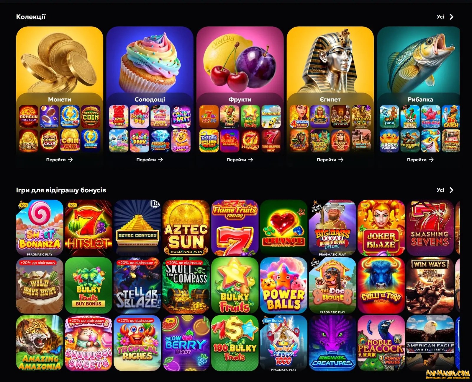 Slots City: �����, ����� � live-������� � ������ ��������������� �������